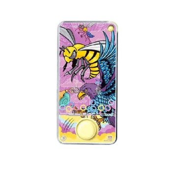 Gra Wodna Edukacyjna Dla Dzieci Zwierzęta Interaktywna Zabawka Prezent