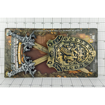 ZESTAW RYCERSKI NA KARCIE