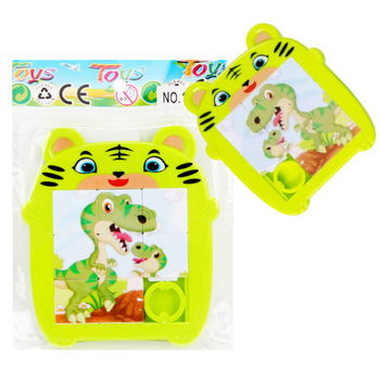 Puzzle układanka przesuwana interaktywna dla dzieci rozwijająca logiczne my