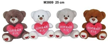 Miś z sercem 25cm MIX Sun-Day