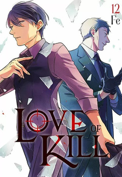 Love of Kill. Tom 12
