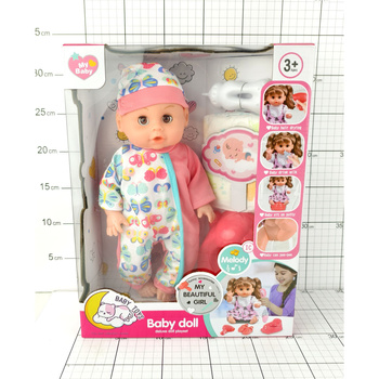 LALKA Z DŹWIĘKAMI,PIJE I SIKA W PUDEŁKU