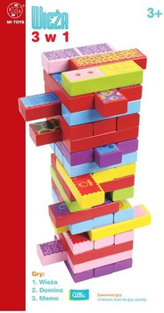 Gra Wieża 3w1
