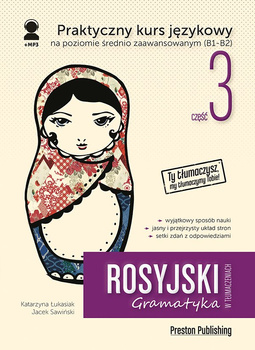 Rosyjski w tłumaczeniach. Gramatyka 3. Poziom B1-B2 + CD wyd. 2