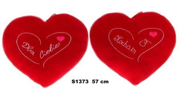 Poduszka Serce 37cm MIX Sun-Day