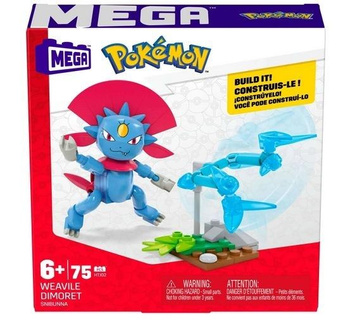 Mega Pokemon Klocki Zestaw z funkcją Beedrill Mattel