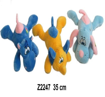 Maskotka Zwierzęta 35cm MIX Sun-Day