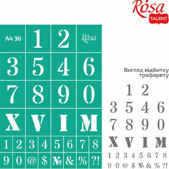 Szablon samoprzylepny wielokrotnego użytku liczby 21x29.7cm