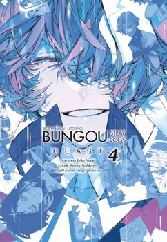 Bungou stray dogs beast. Tom 4