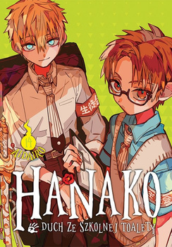 Hanako, duch ze szkolnej toalety. Tom 14