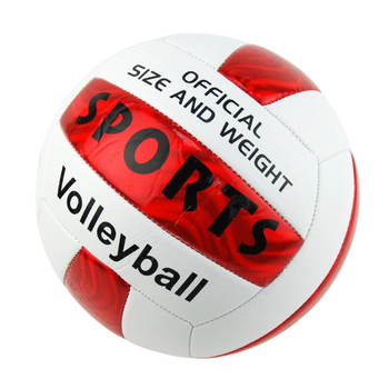 PIŁKA DO SIATKÓWKI PIŁKA DO GRY W SIATKÓWKĘ NA PLAŻĘ TRENINGOWA