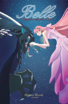 Belle. Piegowata księżniczka i smok