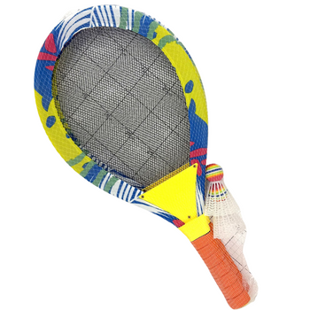 Zestaw rakietek do badmintona lekkie paletki do gry w badmintona Lotka