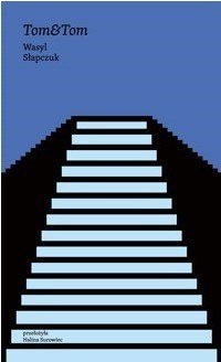 Tom & Tom