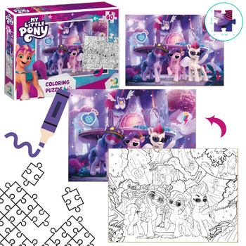 PUZZLE 2w1 "MY LITTLE PONY" 60 ELEMENTÓW KOLOROWANKA I UKŁADANKA W JEDNYM