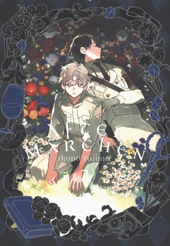 After Märchen. Tom 2