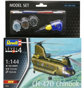 Model set 1:144 CH-47D Chinook Revell