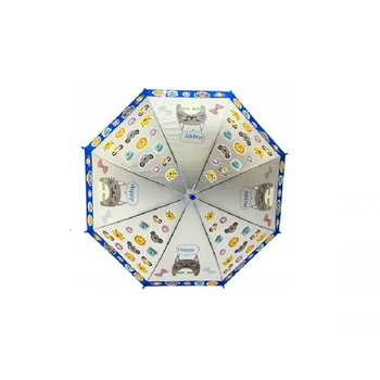 Parasol dziecięcy zwierzęta 3 kolory składany lekki odporny na wiatr