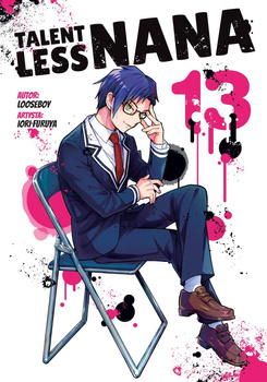 Talentless Nana. Tom 13