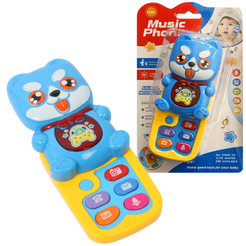 MÓJ PIERWSZY INTERAKTYWNY TELEFON MUZYCZNY PIESEK PREZENT DLA DZIECKA
