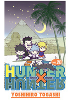 Hunter x Hunter. Tom 20