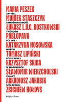 Artyści. Samoświadomość twórców polskiej muzyki popularnej w warunkach zmiany społecznej