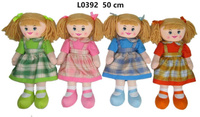 Lalka 50cm MIX Sun-Day