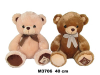 Miś 40cm MIX Sun-Day