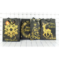 TORBA OZDOBNA MAŁA - ŚWIĄTECZNA