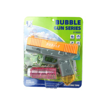 Pistolet Do Baniek Mydlanych Automatyczny Dla Dzieci Na Baterie Prezent