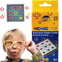 Gra Kółko Krzyżyk Magnetyczna Podróżna Zręcznościowa Dla Dzieci Prezent