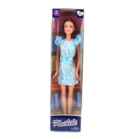 Lalka 11,5 cala w pudełku idealna zabawka dla dzieci na prezent