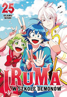 Iruma w szkole demonów. Tom 25