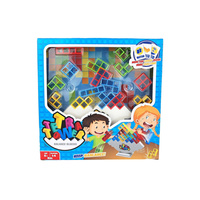 UKŁADANKA W PUDEŁKU