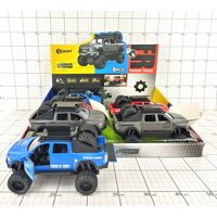 SAMOCHÓD TERENOWY ŚW./DŹW. 1 SZT