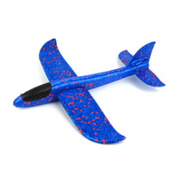 Samolot Szybowiec Styropianowy DUŻY Rzutka ze Styropianu ZABAWKA DLA DZIECI