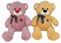 Miś 30cm MIX Sun-Day