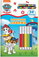 Psiastyczna zabawa. Psi Patrol. Numerkowe kolorowanki