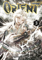 Orient. Tom 5