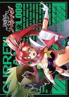 Gurren Lagann. Tom 9