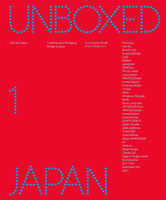 Japan Unboxed wer. angielska