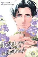 Kwiat, który nie miał zakwitnąć. Tom 2