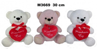 Miś z sercem 30cm MIX Sun-Day