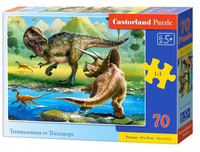 Puzzle 70 Tyrannosaurus vs Triceratops CASTOR Castorland