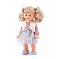 Lalka Julka chodząca SP83960 AN01