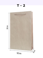 Torebki prezentowe Eko T2 10 sztuk