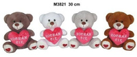 Miś z sercem 30cm MIX Sun-Day