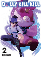 Dolly Kill Kill. Tom 2