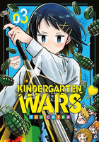 Kindergarten wars. Tom 3