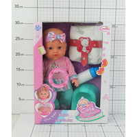 LALKA NA BATERIE 1330220